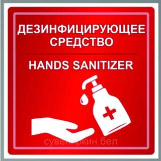 Апартаменты Apartment near Olympic stadium Киев Апартаменты с 2 спальнями-66